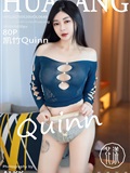 HuaYang花漾show 2025.05.20 VOL.640 凯竹Quinn(81)